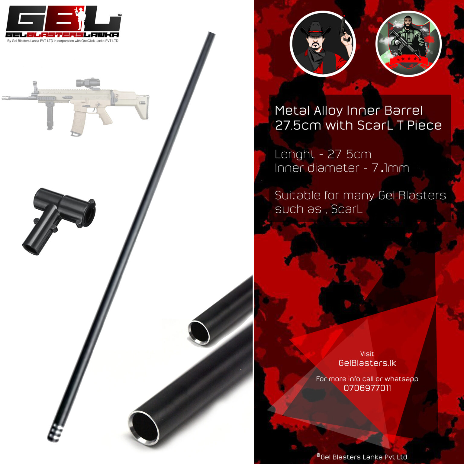 Metal Inner Barrel with T Piece for ScarL Gel Blaster - Gel Blasters Lanka