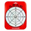 Color Changing target board for Gel Blasters 10 Pack - Image 2