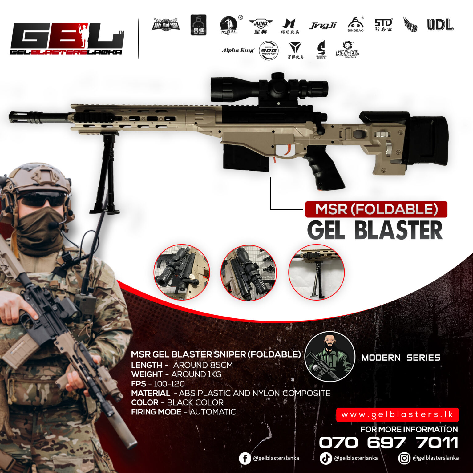 MSR Gel Blaster Sniper (Foldable) - Gel Blasters Lanka