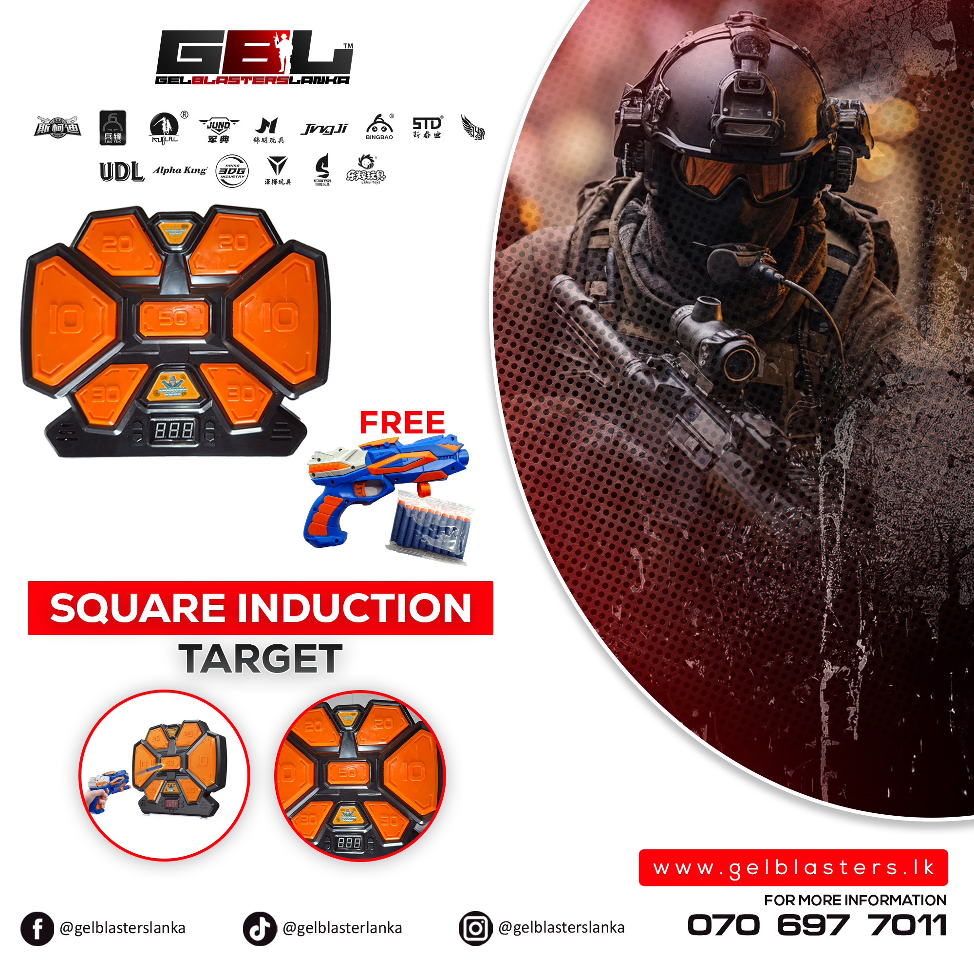 Square Induction Target