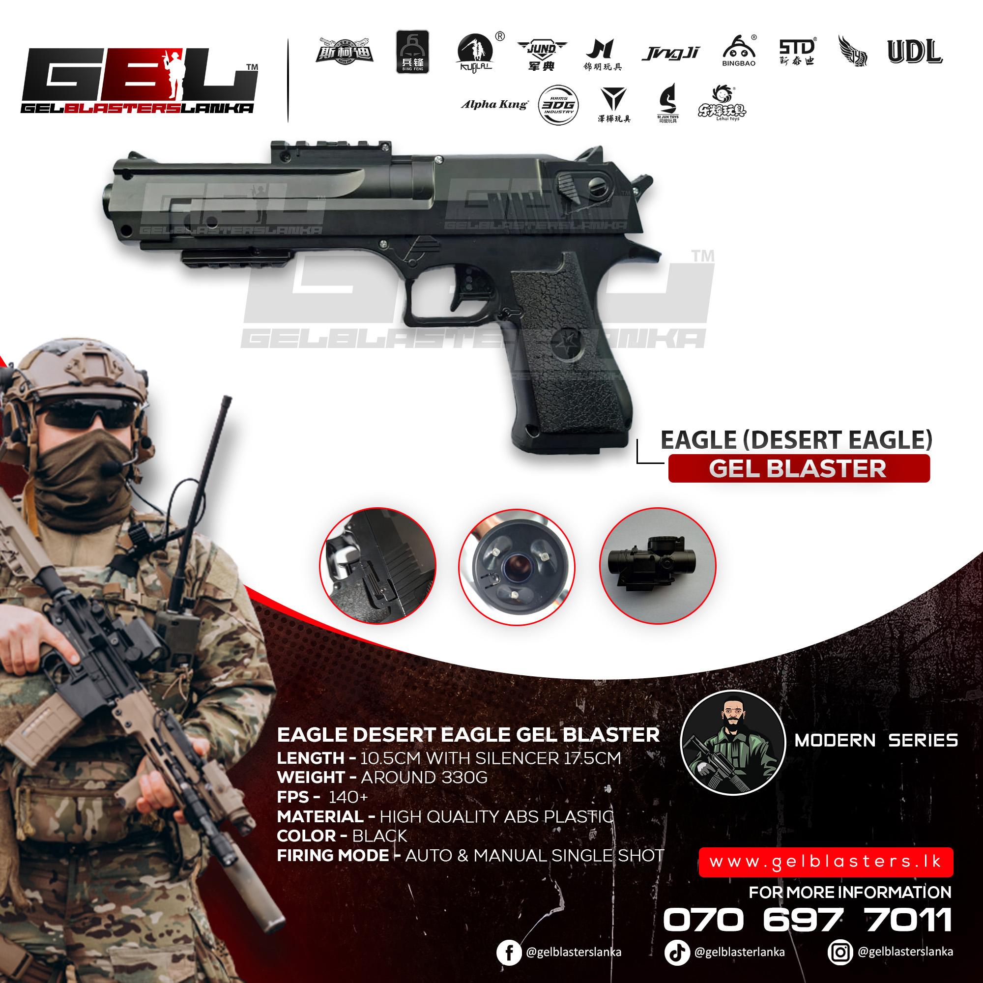 Eagle (Desert eagle) Gel blaster