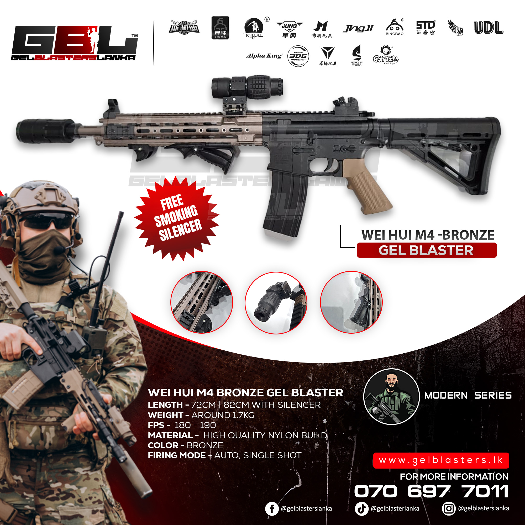 Wei Hui M4 Gel Blaster - Bronze