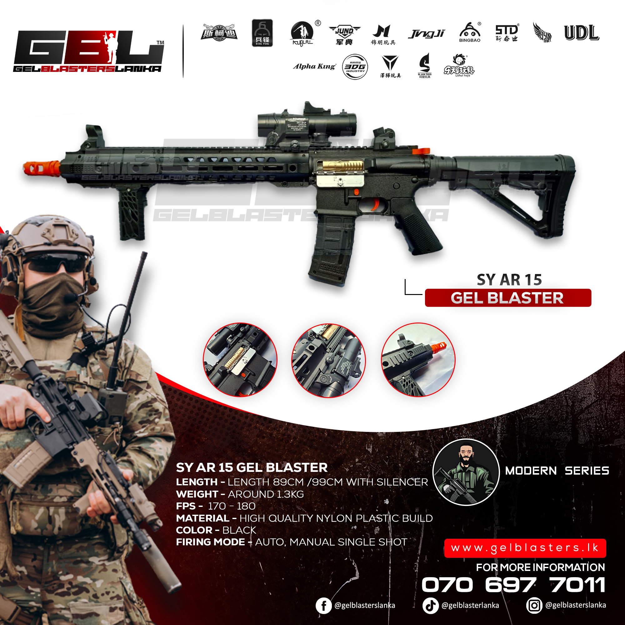 SY AR 15 Gel Blaster