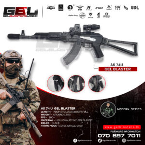 Wei Hui AK74U Gel Blaster 1:1