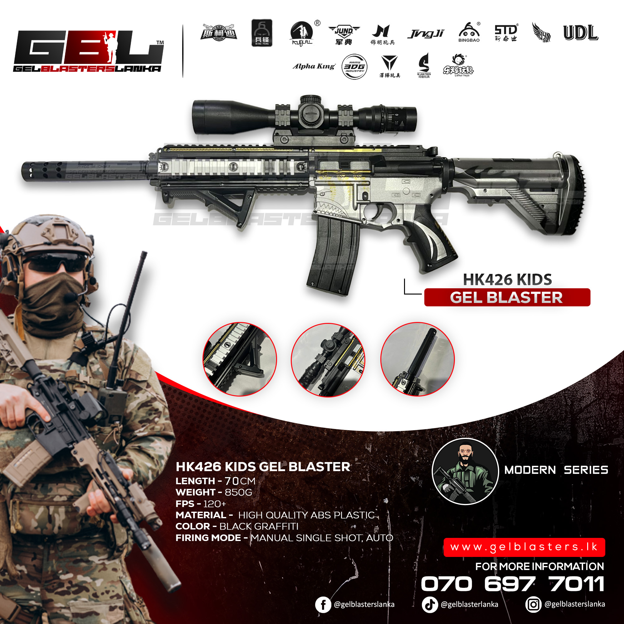 HK 416 Kids Gel Blaster
