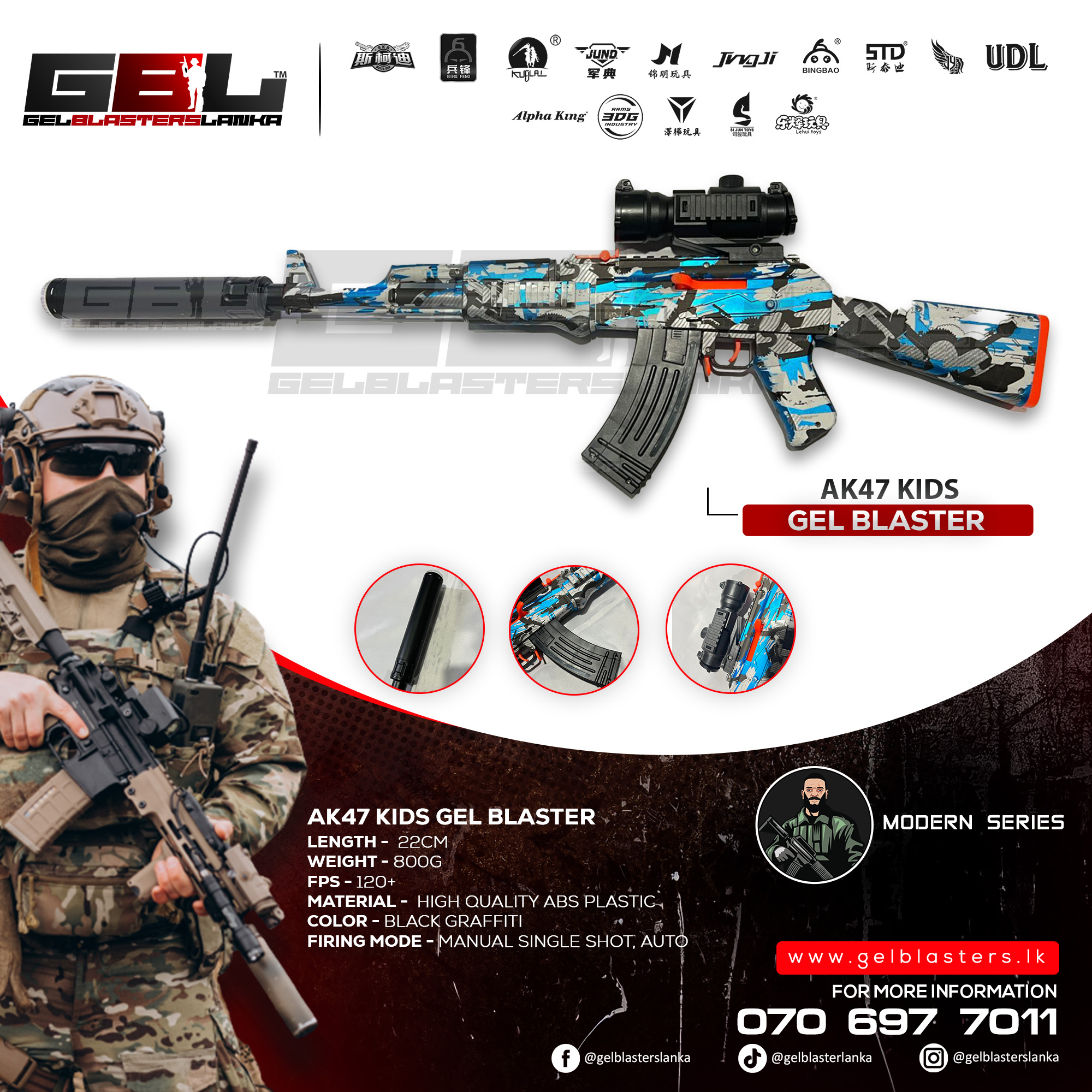 AK 47 Kids Gel Blaster (With colour changing silencer)