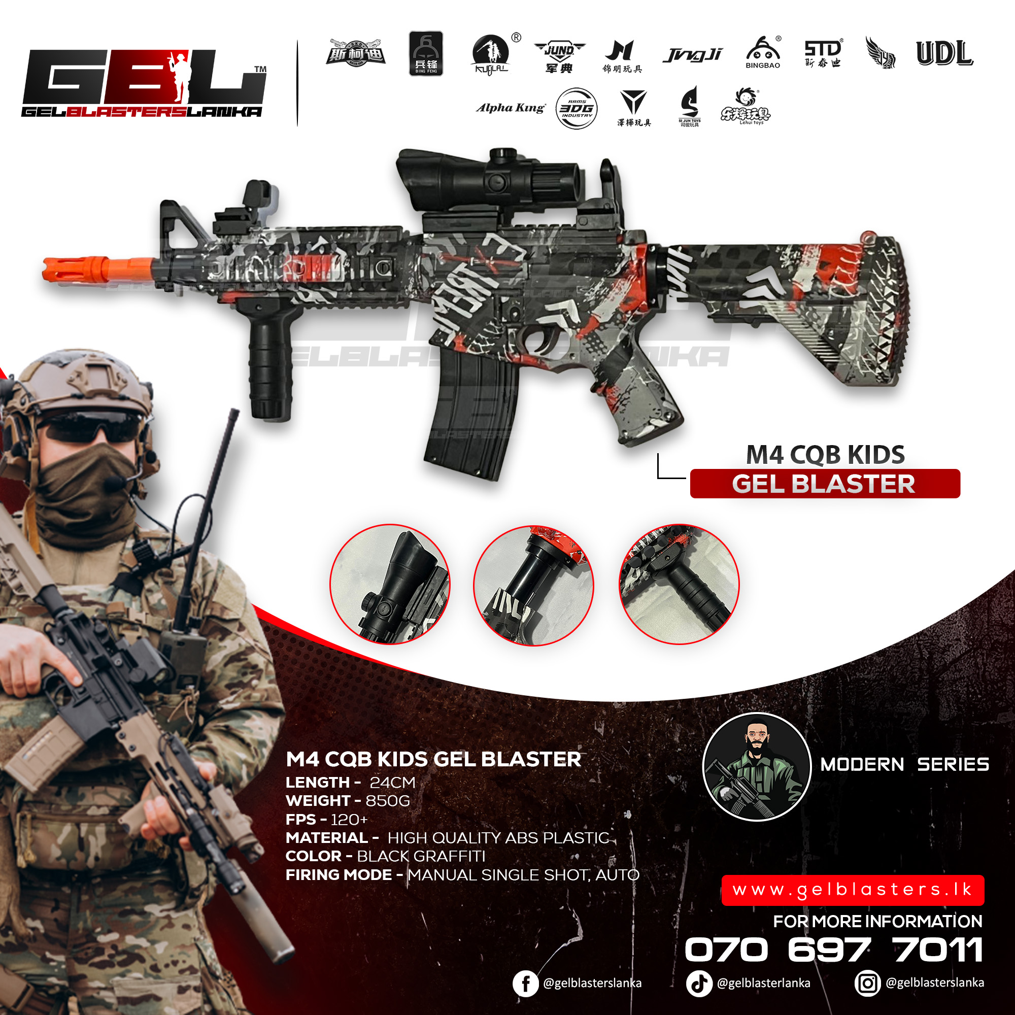 M4 CQB Kids Gel Blaster