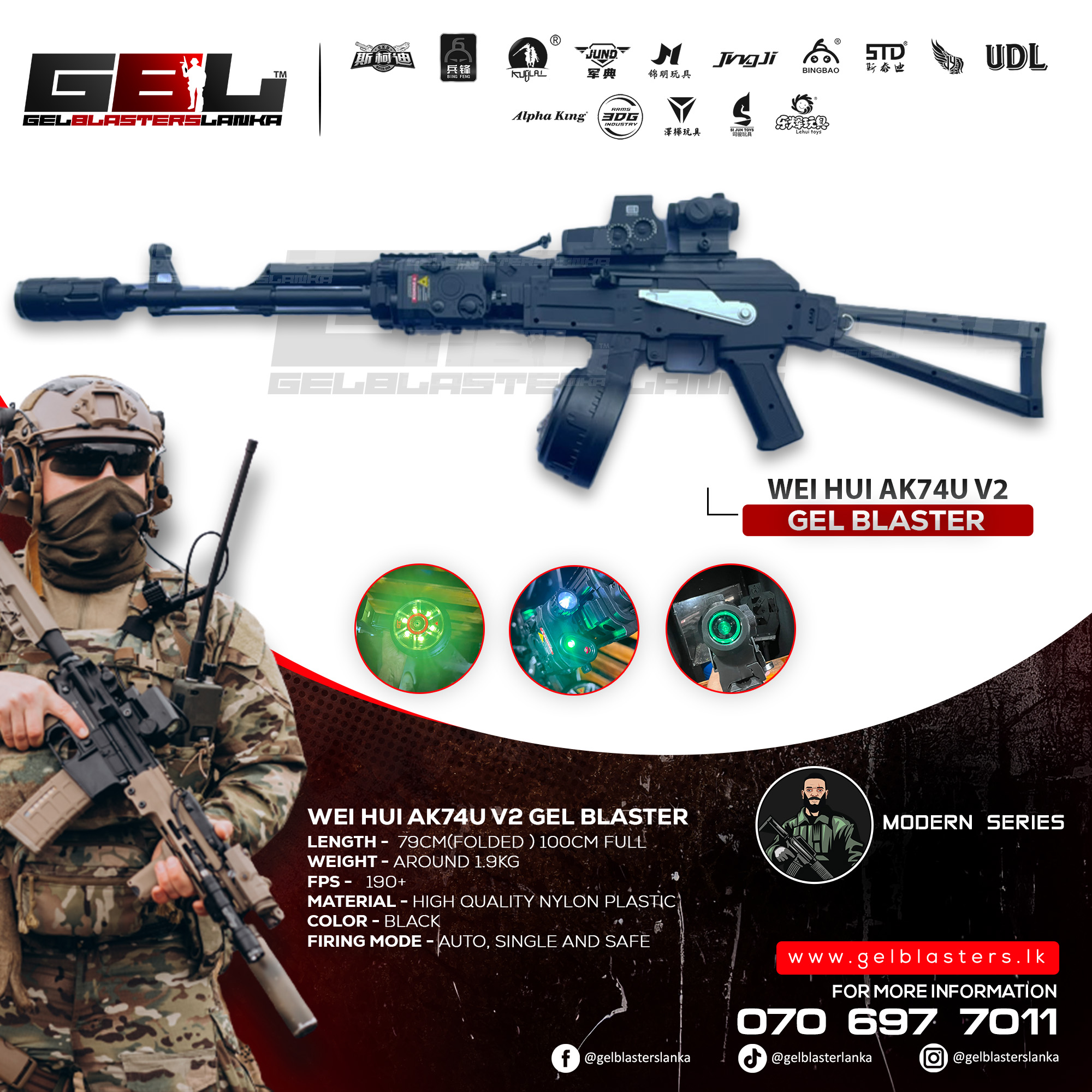 Wei Hui AK74U V2 Gel Blaster